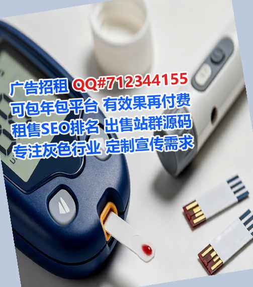 镜湖代怀生态环境工作室